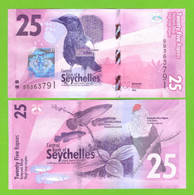 SEYCHELLES 25 RUPEES 2016  P-48  UNC - Seychelles