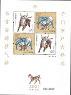 CHINA, 2021, MNH, CHINESE NEW YEAR, YEAR OF THE OX,  SHEETLET OF 4v - Chinese New Year