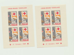 BLOCS   2      NEUFS SANS CHARNIERE     1 DENTELE   1 NON DENTELE - Togo (1960-...)