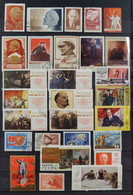 J221– Russie Russia (°)  Obl, 28 Timbres Sur Le Thème Lenine - Verzamelingen