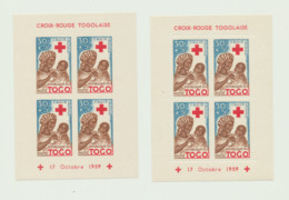 BLOCS   3      NEUFS SANS CHARNIERE   1   DENTELE   1 NON DENTELE - Togo (1960-...)