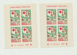 BLOCS   4      NEUFS SANS CHARNIERE   1   DENTELE   1 NON DENTELE - Togo (1960-...)