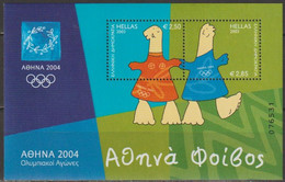 Griechenland2003 Mi Nr.2135 - 2136 Block 23 ** Postfrisch Olympische Sommerspiele, Athen( D 6181 )günstige Versandkosten - Blocchi & Foglietti