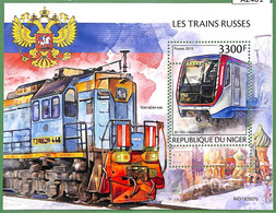 A2401 - NIGER - ERROR, MISPERF STAMP SHEET, 2019: Russian Trains Locomotives - Trains