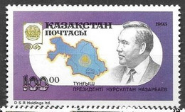 Kazakhstan Mnh ** 1993 2,2 Euros - Kasachstan
