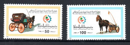 1992 - Libya - International Trade Fair, Tripoli - Charrette - Complete Set 2v.MNH** - Libya