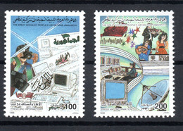 1996 - Libya - The Press And Information - Newspaper - Satellite - Computer - Complete Set 2v.MNH** - Libya