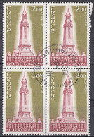 FRANCE - 1978 - Quartina Usata Di Yvert 2010. - Used Stamps