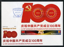 Tchad 2021, 100th Communist Chinese Party, Flag, Shape, BF In FDC - Covers