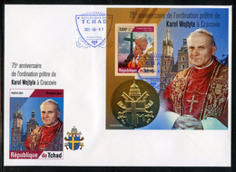 Tchad 2021, Pope J. Paul II, Church, BF In FDC - Churches & Cathedrals