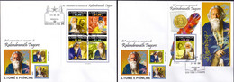 S. Tomè 2021, Tagore, Gandhi, 4val In BF +BF In 2FDC - Hinduism