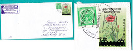 2007 Kyrgyzstan.Letter Kyrgyzstan. - Russia. (9) - Kirghizistan