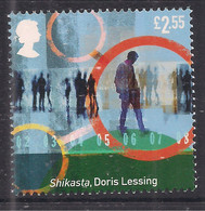 GB 2021 QE2 £2.55 Classic Science Fiction Shikasta Umm ( R1051 ) - Unused Stamps