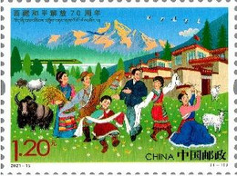 China 2021 Tibet Peace 70 Years 1v Mint - Ongebruikt