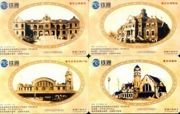 China Railcom Chip Cards, CRC-IC-P3, Railway Station (4pcs,MINT) - China