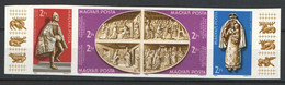 Hungary 1982. Famous Arts Of Vatican Nice IMPERF Set MNH (**) Michel: 3587-3592B - Emisiones Locales