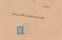 SYRIA TURKEY 1905 SINGLE FRANKING COVER FROM HAMA TO ISTANBUL  (**) RARE - Syria
