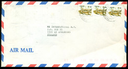 Ghana 1996 Airmail Cover To Holland Mi E 1614 (3) - Ghana (1957-...)