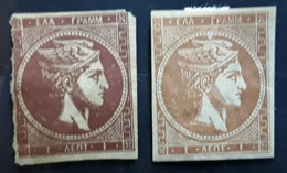 GRECE GREECE TYPE MERCURE HERMES ,2 Timbres 1 L Brun , Nuances Foncée / Claire  BTB - Unused Stamps