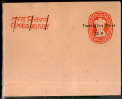 India 15p+13p Express Delivery Envelope With Overprint MINT # 16111 - Enveloppes
