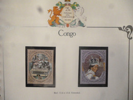 CONGO BRAZZAVILLA SG 635-3 MINT STAMPS/SHEETS QUEEN II 25th CORONATION ANNIVERSARY AS PER SCAN - Sonstige & Ohne Zuordnung