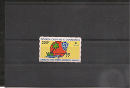 NOUVELLE CALÉDONIE 1977 N°Y/T: 413** - Unused Stamps