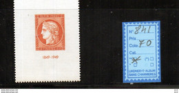 FRANCE LUXE ** N° 841 - Unused Stamps