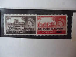 BAHRAIN CASTELE SERIES 2 Rs 5 Rs - Bahreïn (1965-...)