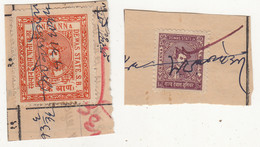 2 Dif.,. Variety, Dewas State Revenue / Fiscal Used, British India Princely State - Dhar