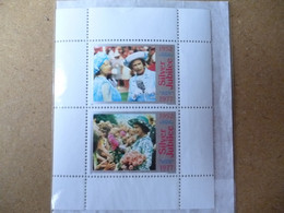 GREAT BRITAIN QUEEN SILVER JUBILEE CINDRELLA SHEET - Cinderella