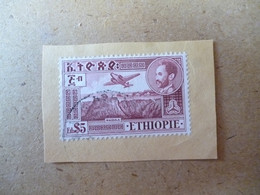 ETHOPIA 1947USED - Ethiopië