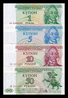 Transnistria Set 4 Banknotes 1 5 10 50 Rubles 1993-1994 Pick 16 -19 SC UNC - Other - Europe