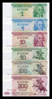 Transnistria Set 6 Banknotes 1 5 10 50 100 200 Rubles 1993-1994 Pick 16 - 21 SC UNC - Other - Europe