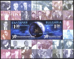 Mint S/S Imperforate Atlantic Club, Space 2021 From Bulgaria - Used Stamps