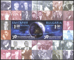 Mint S/S  Atlantic Club, Space 2021 From Bulgaria - Used Stamps