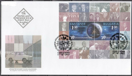 FDC Mint S/S  Atlantic Club, Space 2021 From Bulgaria - Usados