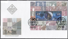 FDC Mint S/S  Atlantic Club, Space 2021 From Bulgaria - Used Stamps