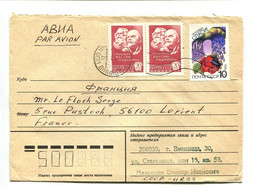 RUSSIE 1990 - Affranchissement Sur Lettre - Karl Marx / Lenine / Environnement Fleurs Pollution - Briefe U. Dokumente