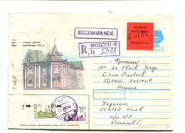 RUSSIE Moscou 1994 - Entier Postal Avec Complément D'affranchissement Pour Recommandation + Etiquette "Instance..." - Cartas & Documentos