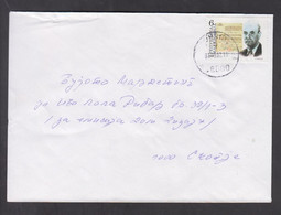 REPUBLIC OF MACEDONIA, COVER, MICHEL 262 - 100 Years METODIJA ANDONOV CENTO, Politics, Statesman, WW2 + - Guerre Mondiale (Seconde)