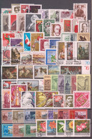 Russia 1968-69  120 Stamps +8SS,  Used, CTO - Años Completos