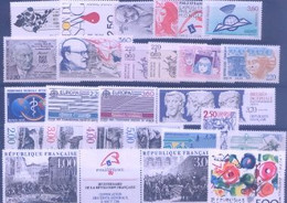 Lot France (modernes), Période 1980 à 2000, TTB état, Vendu 40% Sous Valeur Faciale: 23€ Vendu: 14€ (port Offert) - Unused Stamps