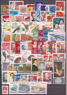 Russia 1979-81 125 Stamps,  Used, CTO - Full Years