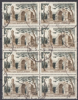 FRANCE - 1957 - Otto Yvert 1130 Usati, Uniti Fra Loro. - Used Stamps