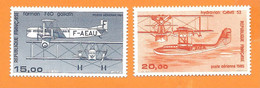 2377-Timbres-Poste Aérienne N° 57 Et 58 ** T.B. - 1960-.... Mint/hinged