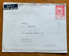 SYRIAN ARAB REPUBLIC 50 P. Envelope Par Avion To TORINO ITALY - Syria