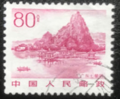 China- C5/42 - (°)used - 1981 - Michel 1736 - Seven-Star Crag - Used Stamps