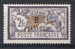 DEDEAGH Timbre Poste N°16* Neuf Charnière TB Cote : 35€00 - Ungebraucht