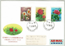 Taiwan / Republic Of China 1988, Luftpostbrief Changhwa - Basel (Schweiz), Narcissus, Camellia, Hibiscus - Unclassified