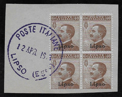 Italia Italy 1912 Colonie Egeo Lipso Michetti C40 Quartina Frammento Sa N.6 US - Egée (Lipso)